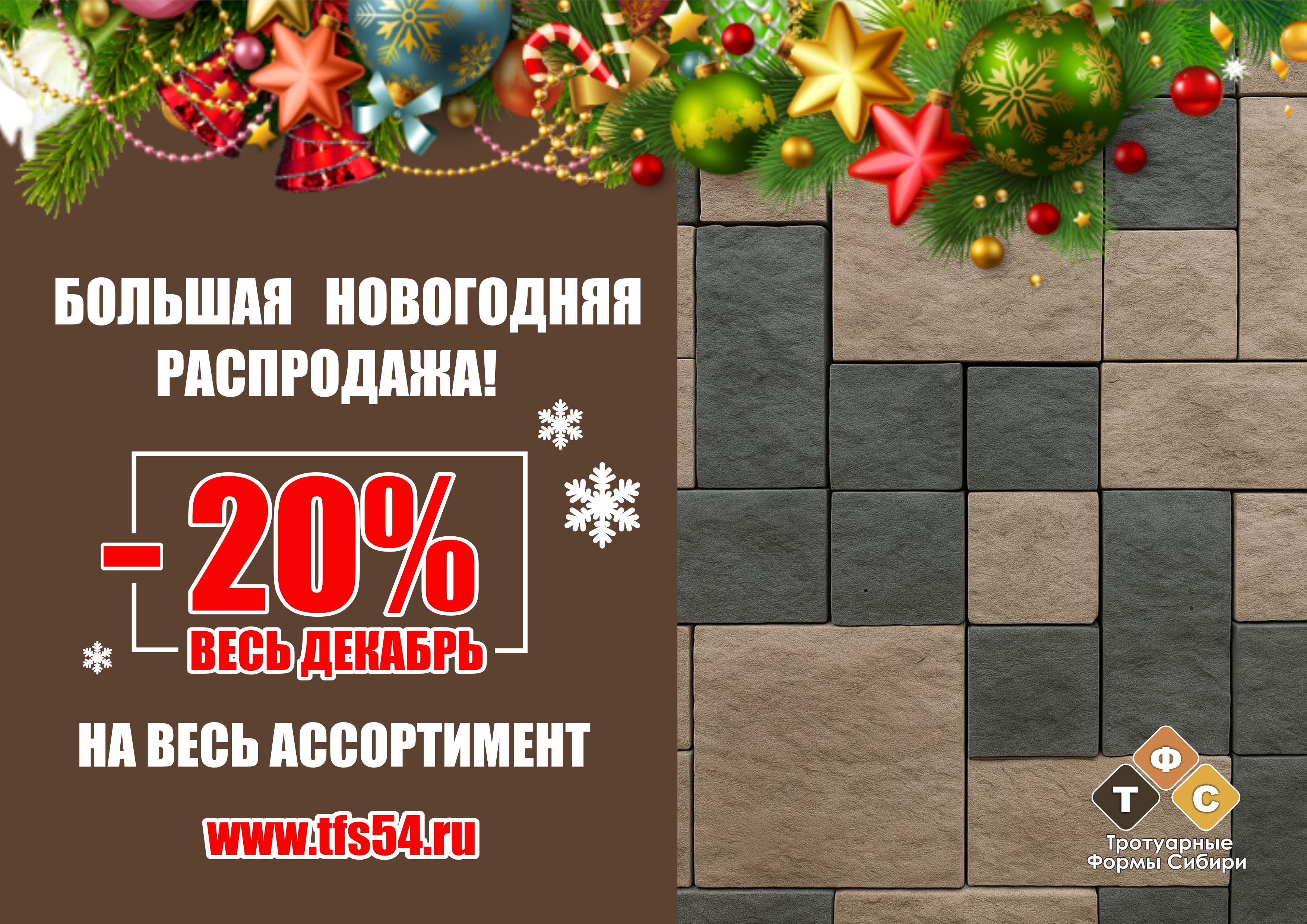 1 copy copy copy copy copy copy copy copy