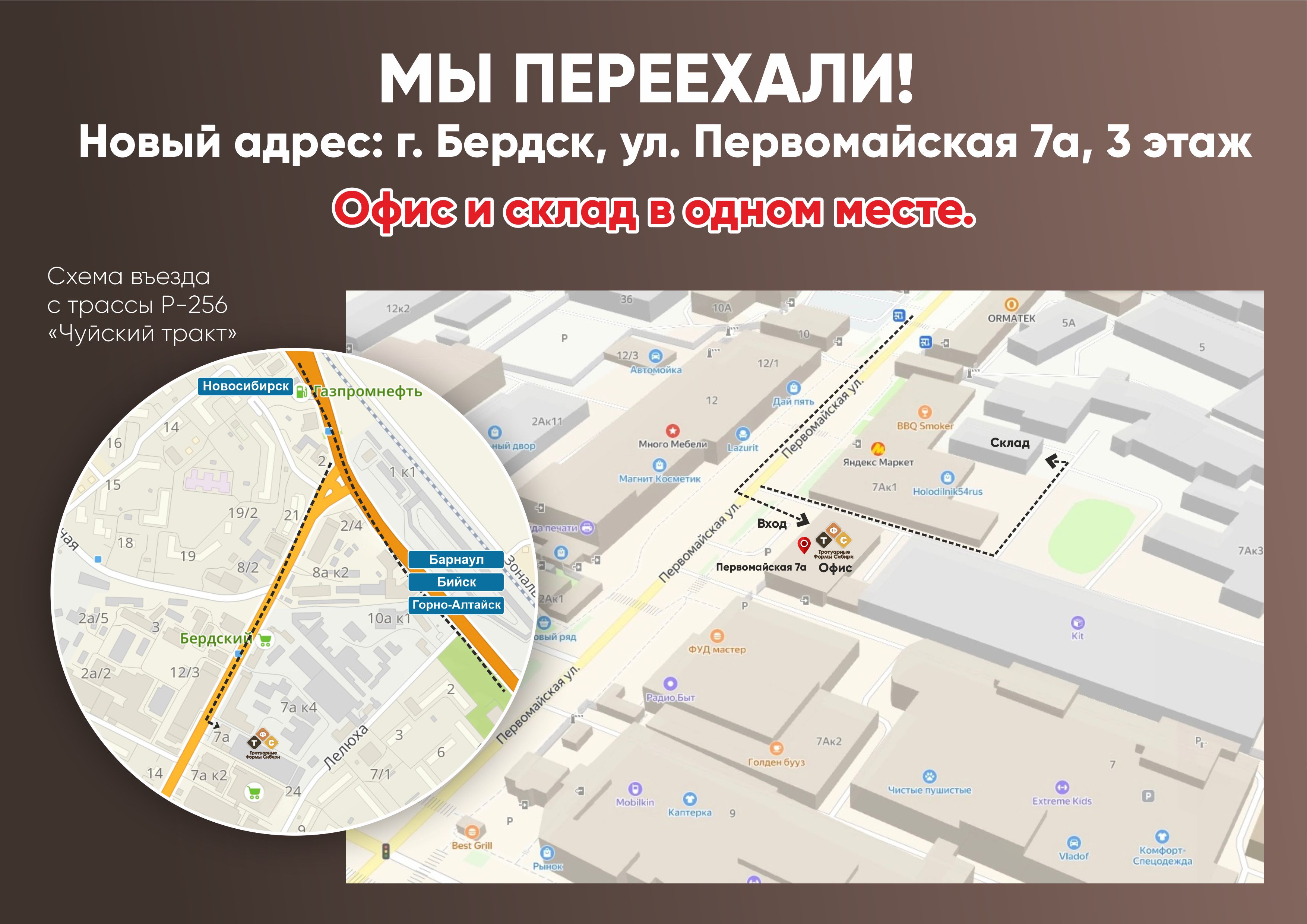 тфс а4